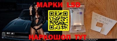 мяу мяу кристалл Коммунар