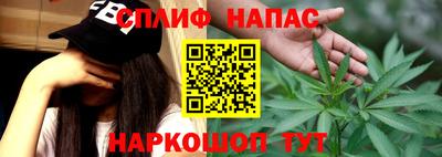 кокаин Комсомольск-на-Амуре