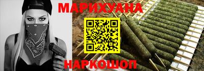 стафф Конаково