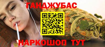 герыч Майкоп