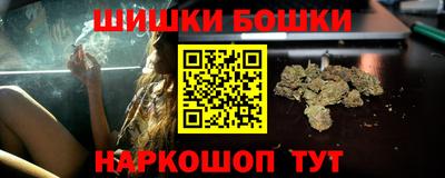 стафф Конаково