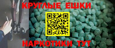 кокаин Комсомольск-на-Амуре