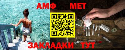индика Ленинск-Кузнецкий