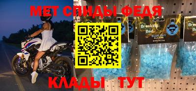 кокаин Комсомольск-на-Амуре