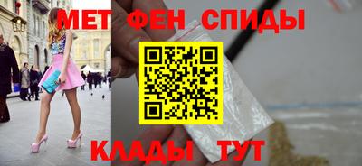 гашиш Магнитогорск
