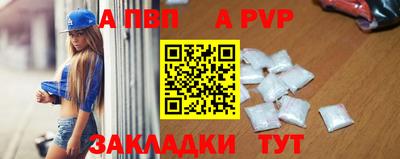 кокаин Комсомольск-на-Амуре
