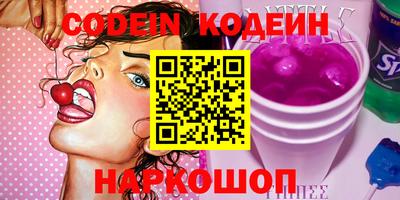 стафф Конаково